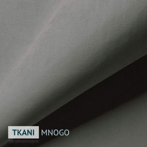 Фото внешнего вида велюра “AY1-24B” (однотонный серый)