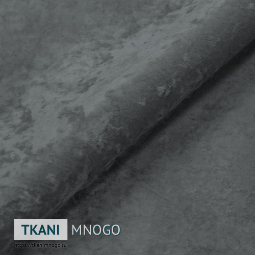 Фото внешнего вида велюра “26” (однотонный серый)