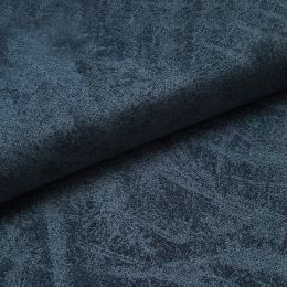 Замша Реал - 29 - Обивочная ткань Реал